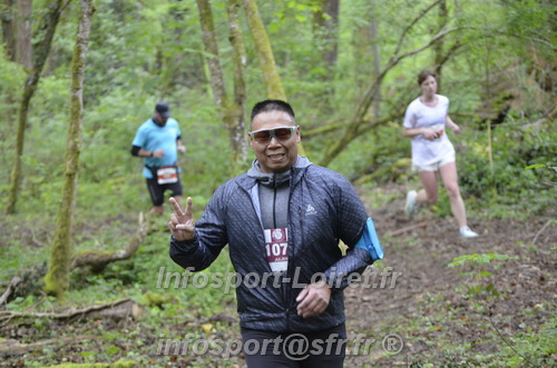 Trail _Chamerolles2026/CHM2026_5153.JPG